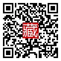 手機掃碼閱讀