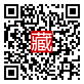 手機掃碼閱讀