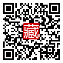 手機掃碼閱讀