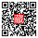手機掃碼閱讀