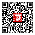 手機掃碼閱讀