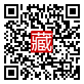 手機掃碼閱讀