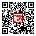 手機掃碼閱讀