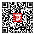 手機掃碼閱讀