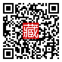 手機掃碼閱讀