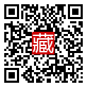 手機掃碼閱讀