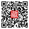 手機掃碼閱讀