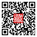 手機掃碼閱讀