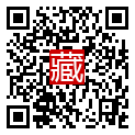 手機掃碼閱讀
