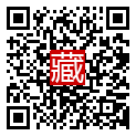 手機掃碼閱讀