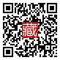手機掃碼閱讀