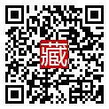 手機掃碼閱讀