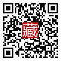 手機掃碼閱讀