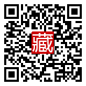手機掃碼閱讀