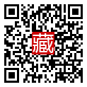 手機掃碼閱讀