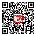 手機掃碼閱讀