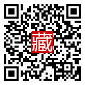 手機掃碼閱讀