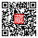 手機掃碼閱讀