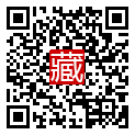 手機掃碼閱讀