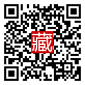 手機掃碼閱讀