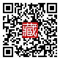 手機掃碼閱讀