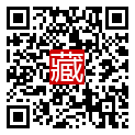 手機掃碼閱讀