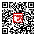手機掃碼閱讀