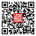 手機掃碼閱讀