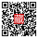 手機掃碼閱讀