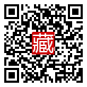 手機掃碼閱讀