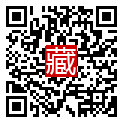 手機掃碼閱讀