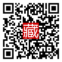 手機掃碼閱讀