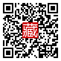 手機掃碼閱讀