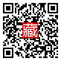 手機掃碼閱讀