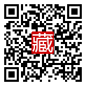 手機掃碼閱讀