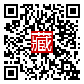 手機掃碼閱讀