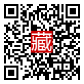 手機掃碼閱讀