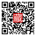 手機掃碼閱讀