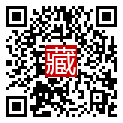 手機掃碼閱讀
