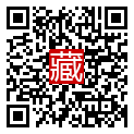 手機掃碼閱讀