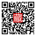 手機掃碼閱讀