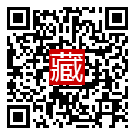 手機掃碼閱讀