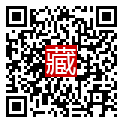手機掃碼閱讀