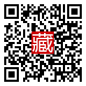 手機掃碼閱讀