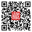 手機掃碼閱讀