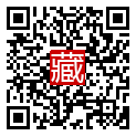手機掃碼閱讀