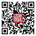 手機掃碼閱讀