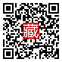 手機掃碼閱讀