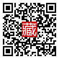 手機掃碼閱讀