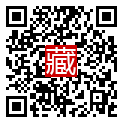 手機掃碼閱讀